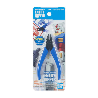 Bandai Spirits Entry Nipper (Blue) - Beanie Games