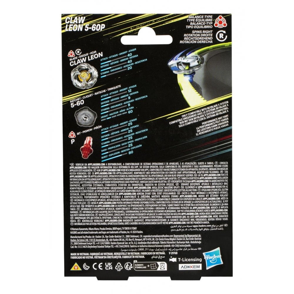 Beyblade X Claw Leon - Beanie Games