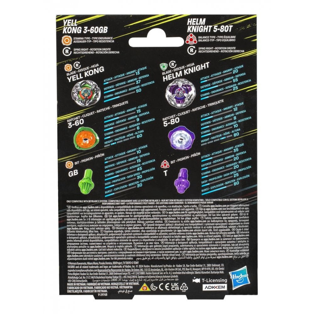Beyblade X Dual Pack (Yell Kong & Helm Knight) - Beanie Games