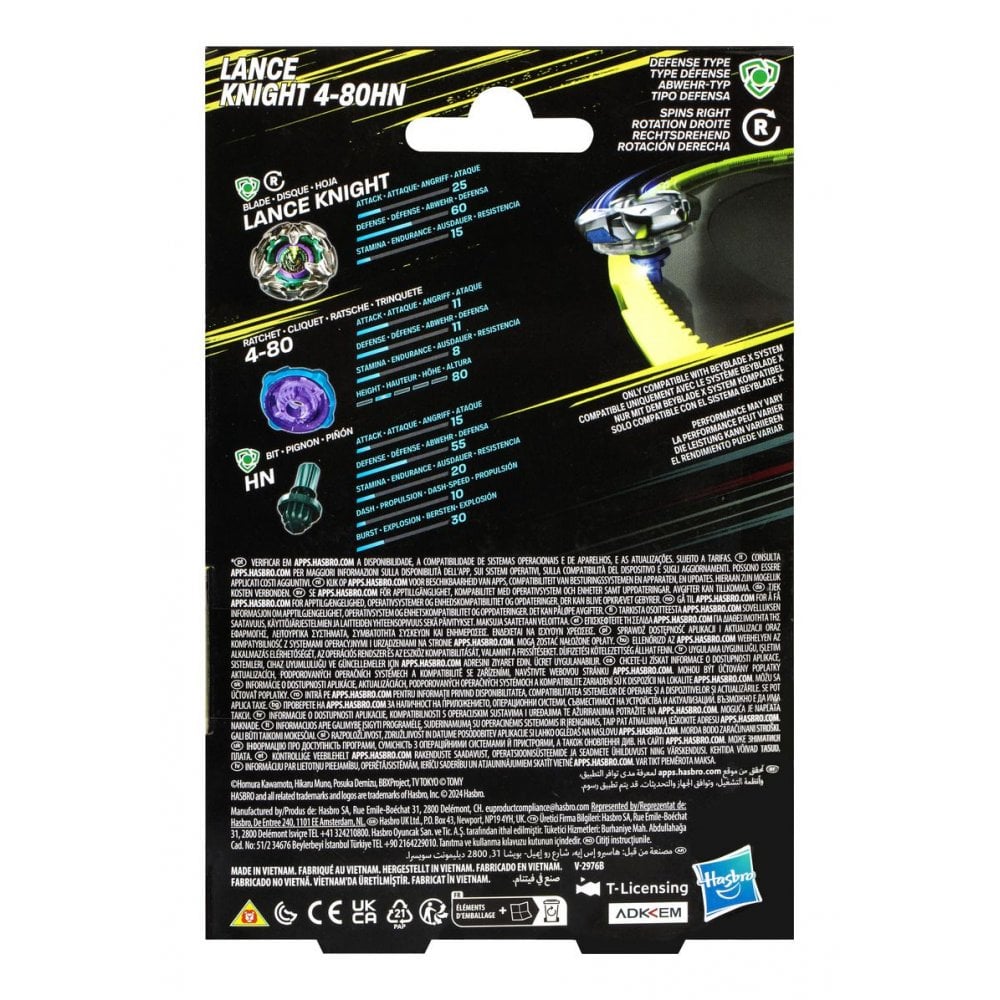 Beyblade X Lance Knight Defense - Beanie Games