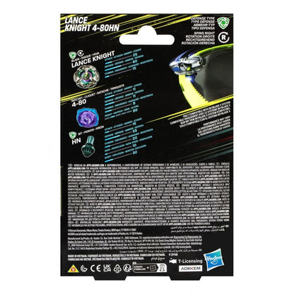 Beyblade X Lance Knight Defense - Beanie Games