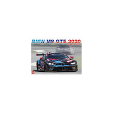 BMW M8 GTE 24H Daytona 2020 Winner - Beanie Games