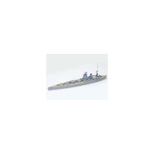 British Battle Ship Rodney - Beanie Games