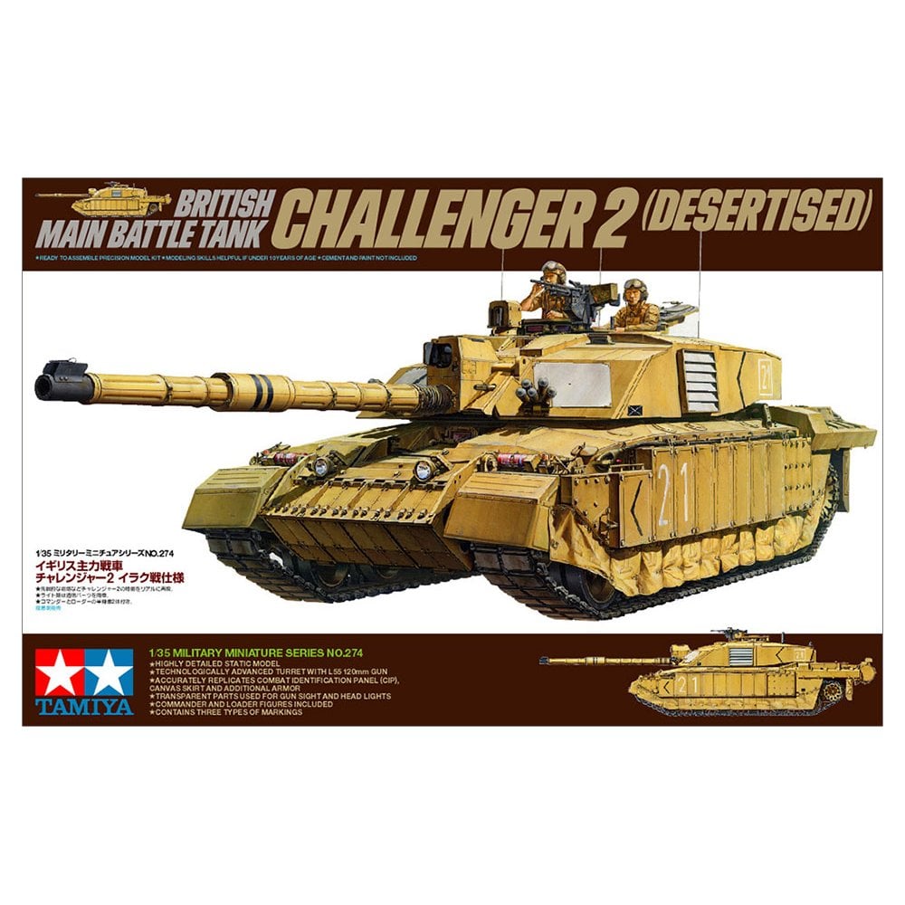 British Main Battle Tank Challenger 2 (Desertised) - Beanie Games