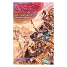 DCC 84.2 Synthetic Swordsmen Of The Purple Planet - Beanie Games