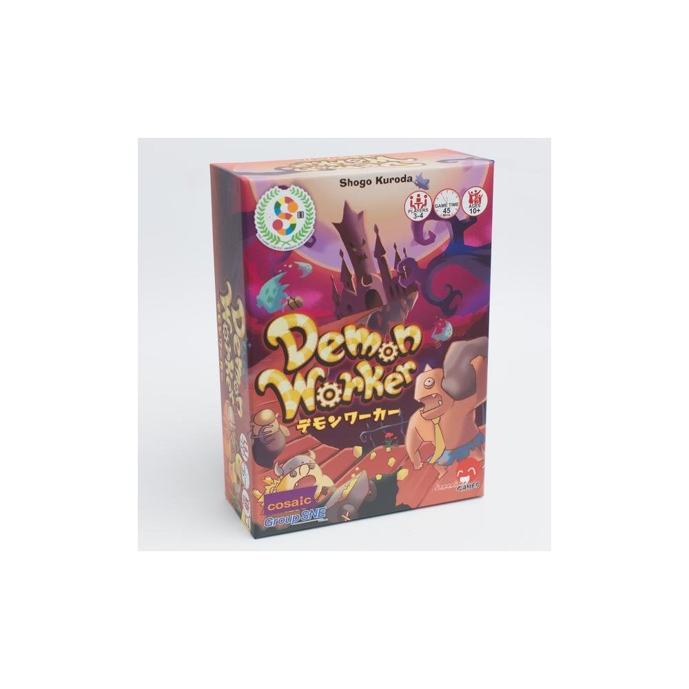 Demon Worker - Beanie Games