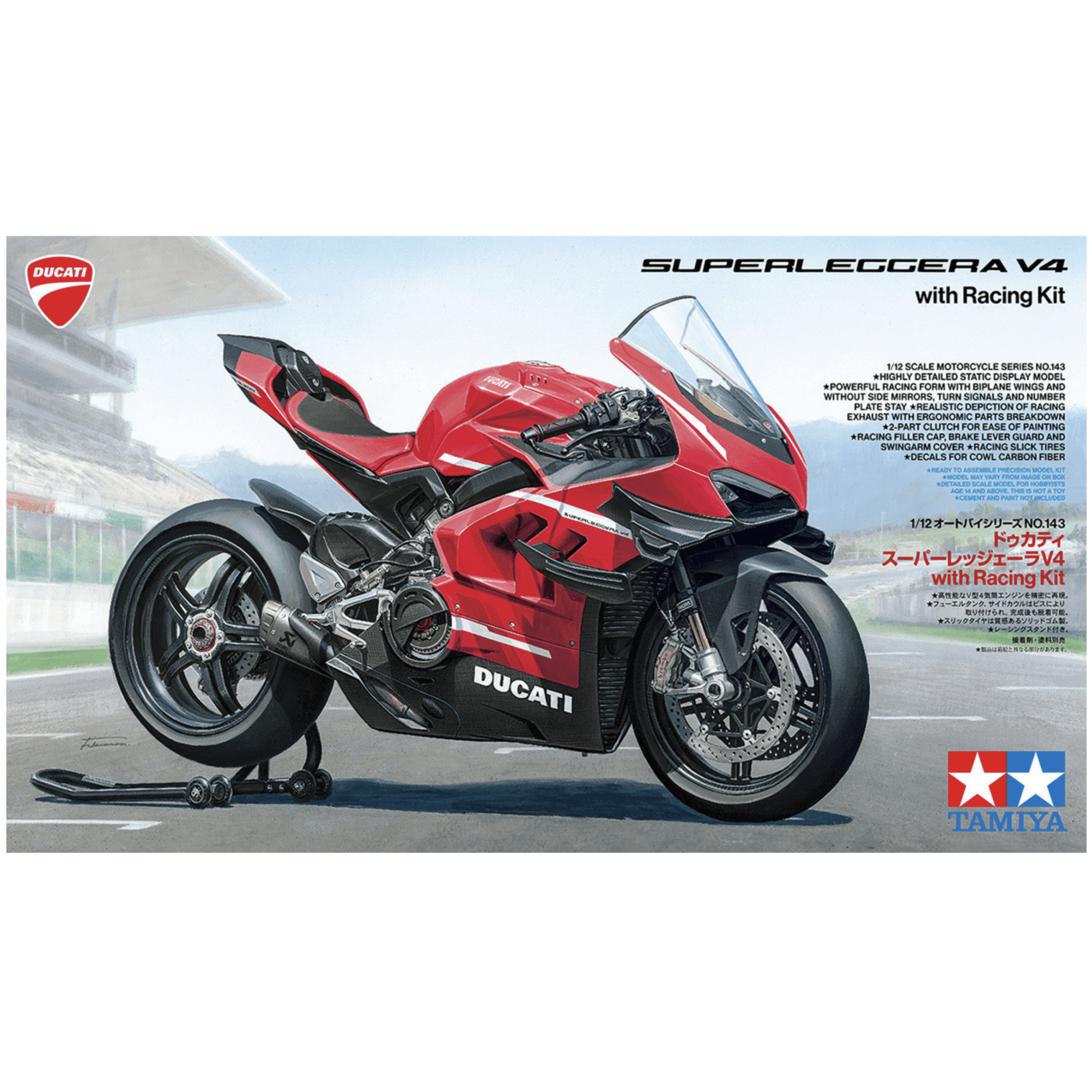 Ducati Superleggera V4 with Racing Kit - Beanie Games