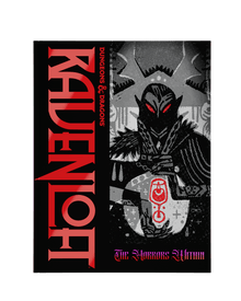 Dungeons & Dragons - Ravenloft: The Horrors Within - Alternate Cover - Beanie Games