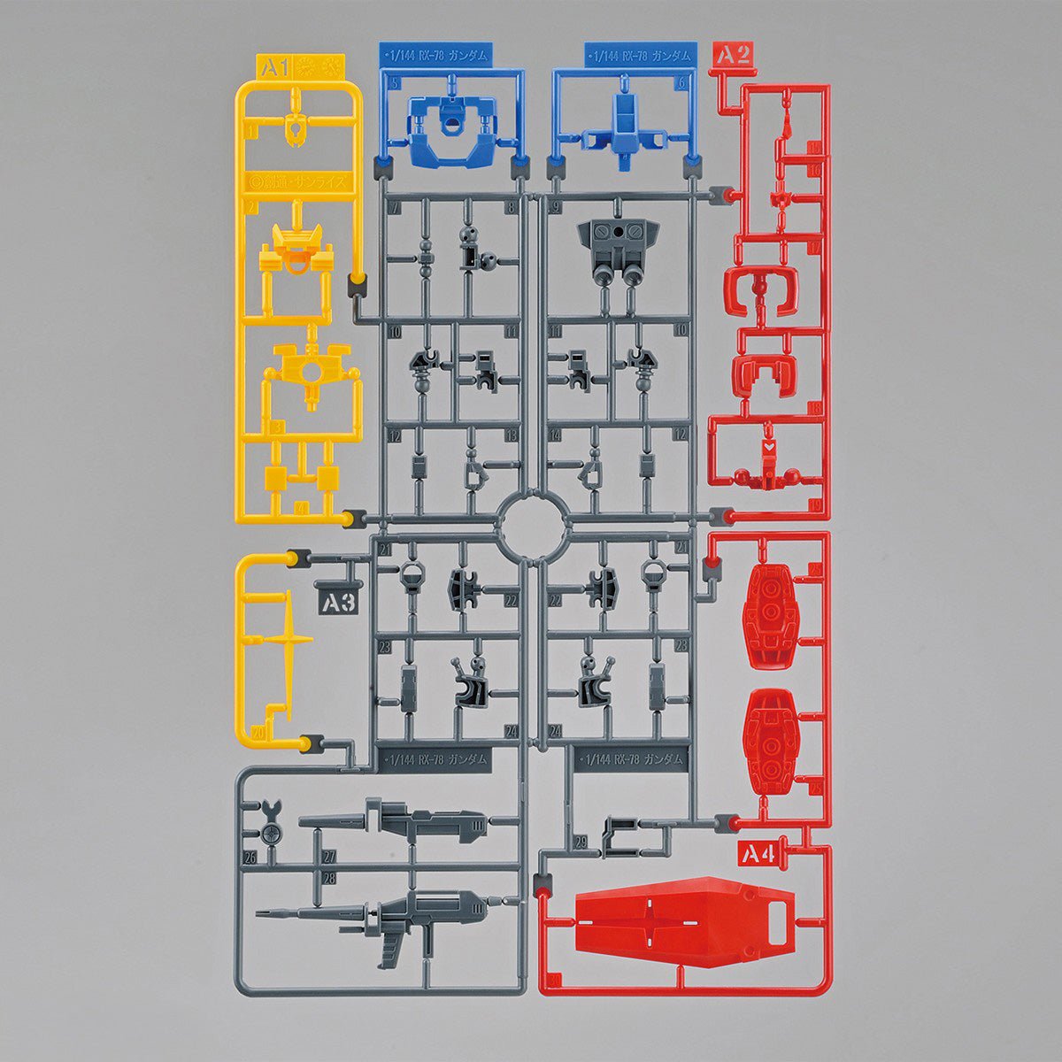 EG 1/144 ν Gundam (3L) - Beanie Games