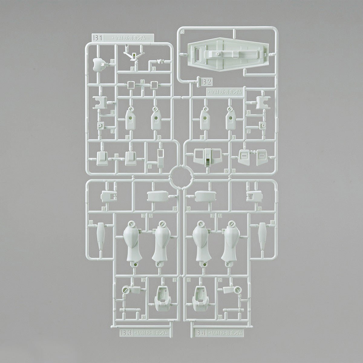 EG 1/144 ν Gundam (3L) - Beanie Games