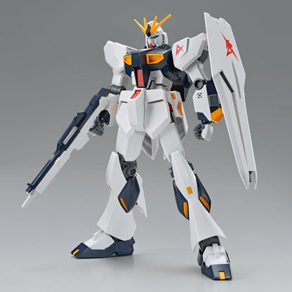EG 1/144 RX-78-2 Gundam (3L) - Beanie Games