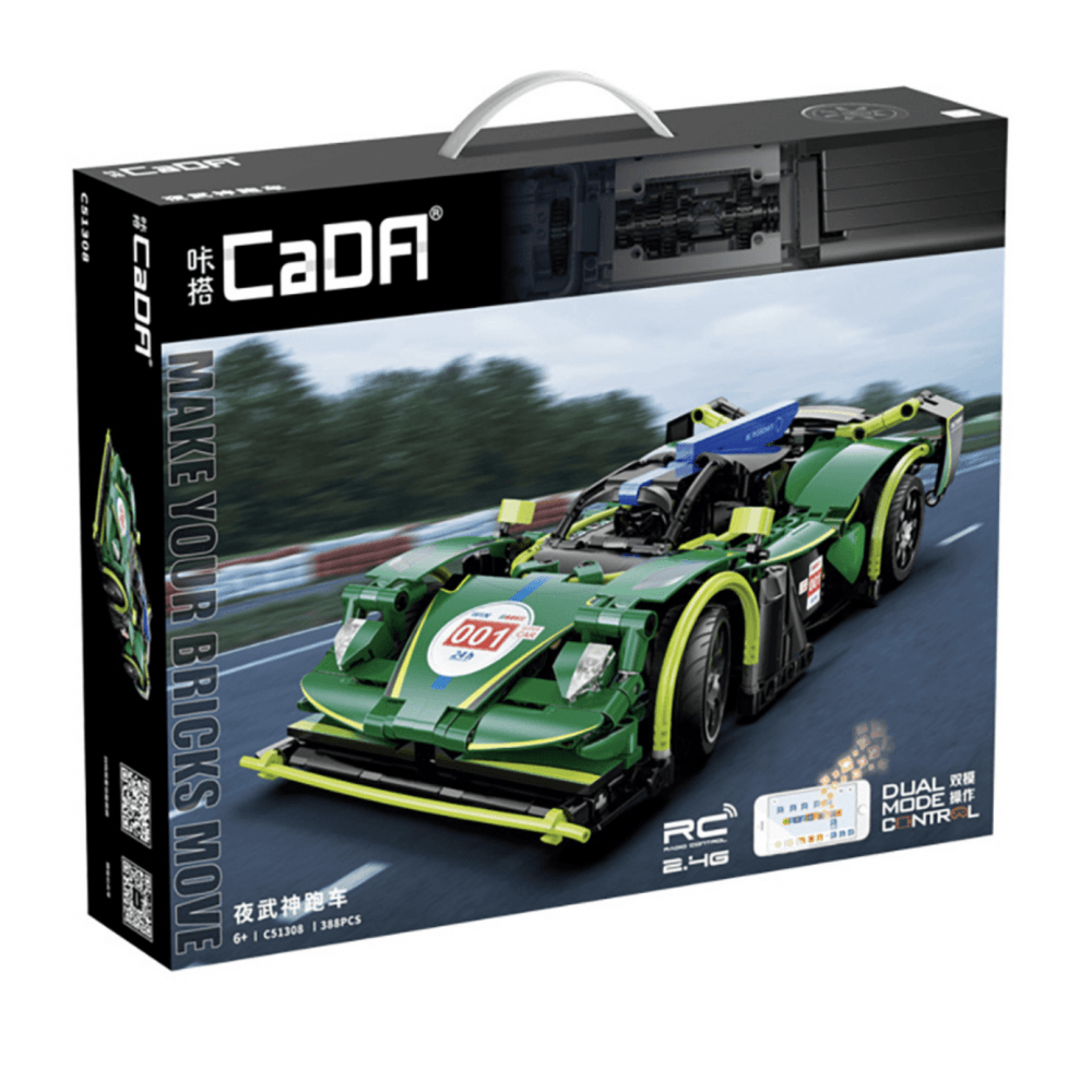 Emerald Deity Sports Car - 388 pcs - Beanie Games