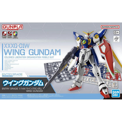ENTRY GRADE 1/144 WING GUNDAM - Beanie Games