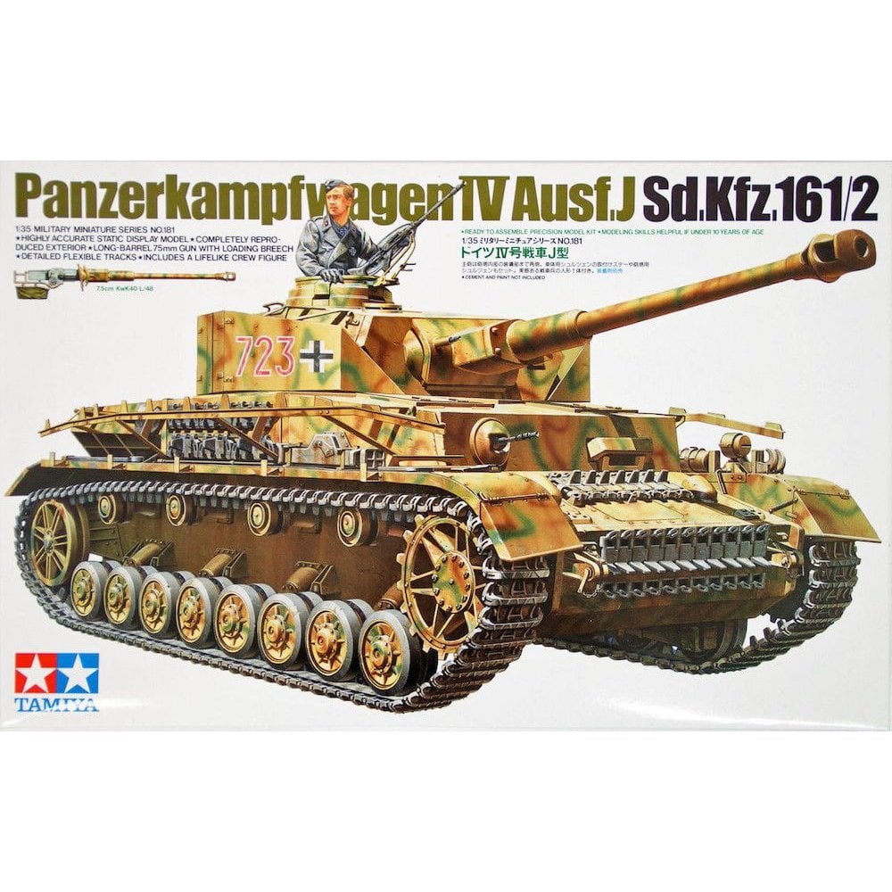 German Panzerkampfwagen IV Ausf.J Sd.Kfz.16 1/2 - Beanie Games