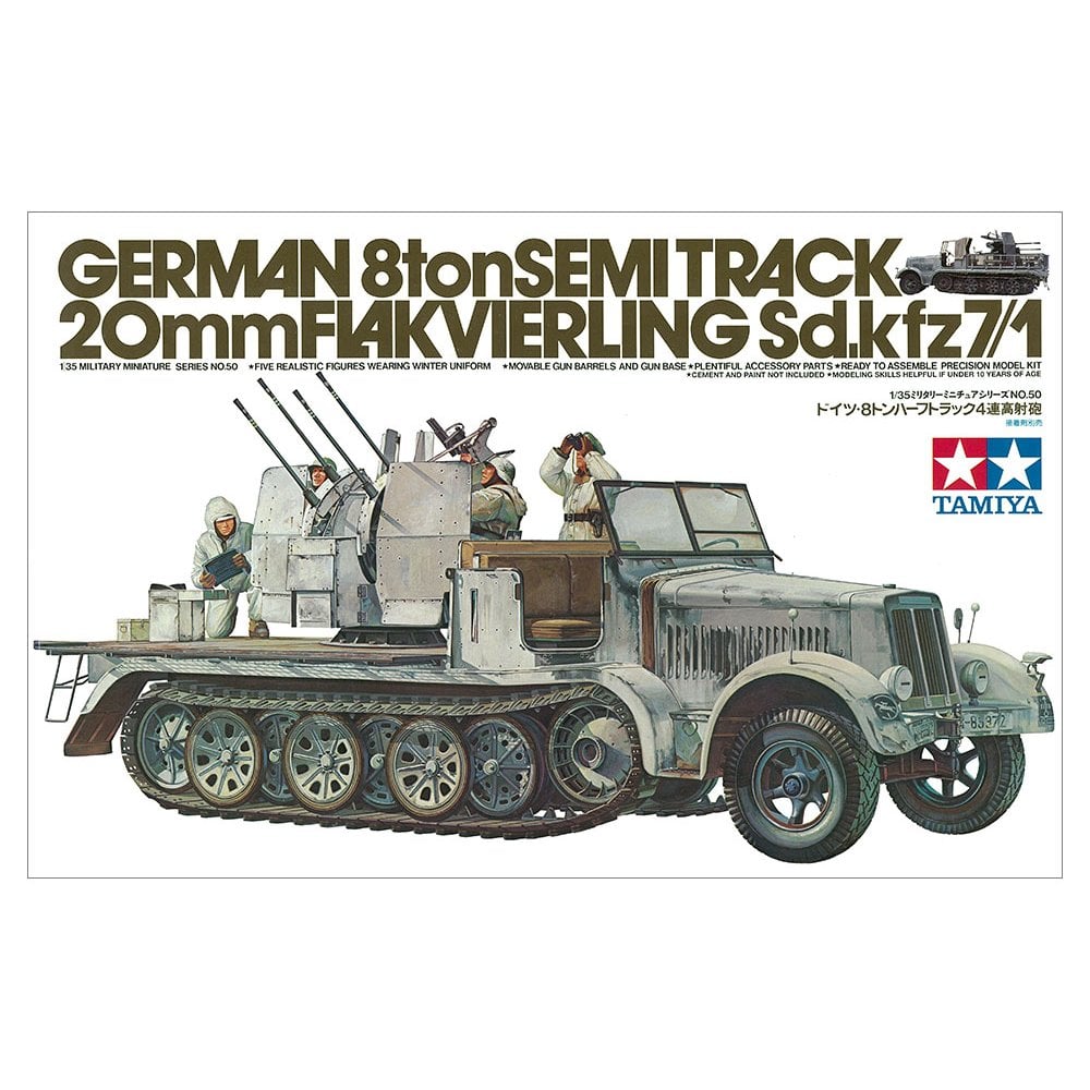 German Sd.Kfz.7/1 Ltd - Beanie Games