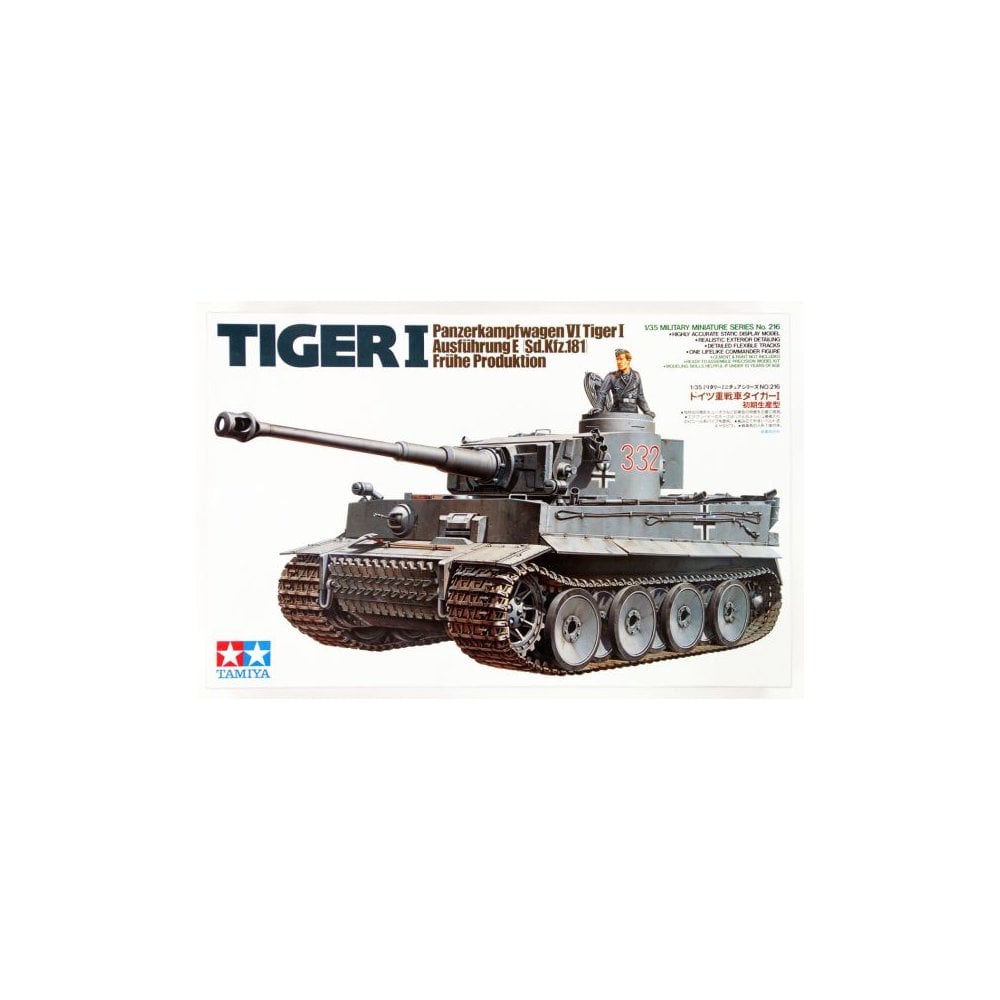 German Tiger I Early Production - Beanie Games
