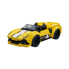 Golden Star Crest Racing Car - 160 pcs - Beanie Games
