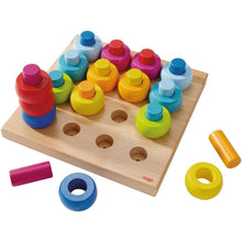HABA Rainbow Whirls Peg Game - Beanie Games