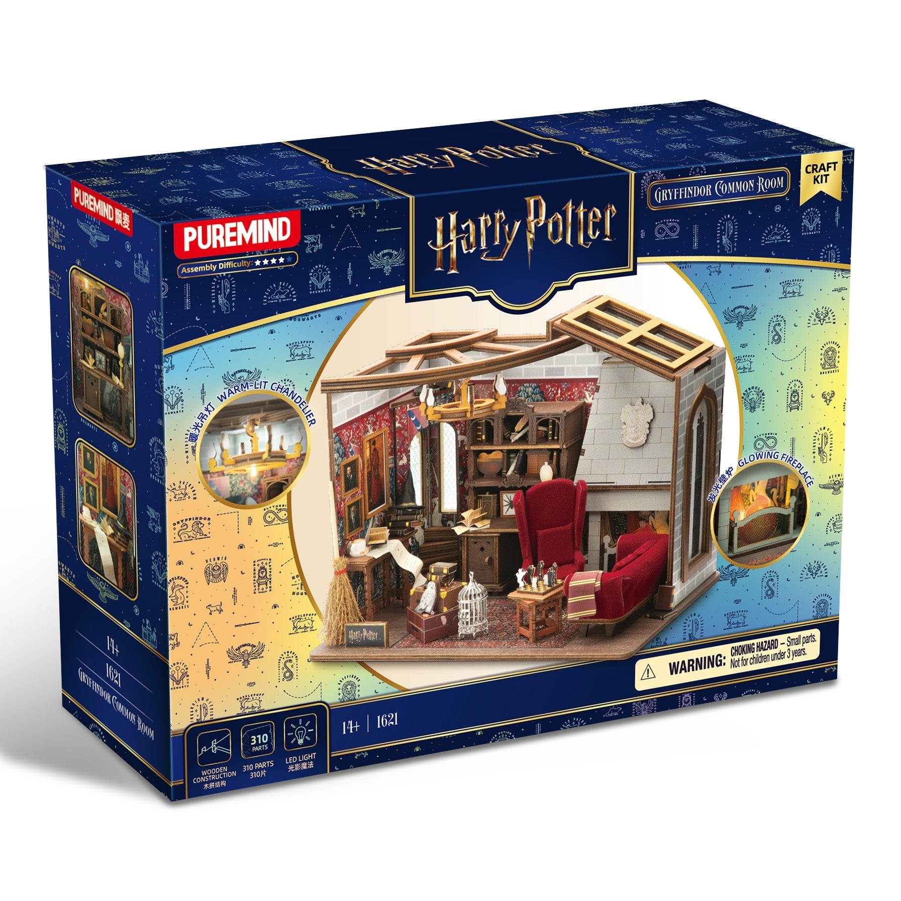 Harry Potter Gryffindor Common Room - Beanie Games