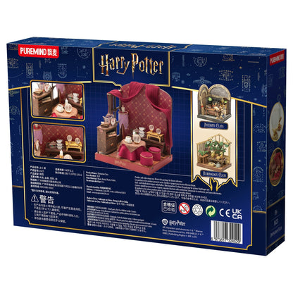 Harry Potter Hogwarts Divination Class - Beanie Games