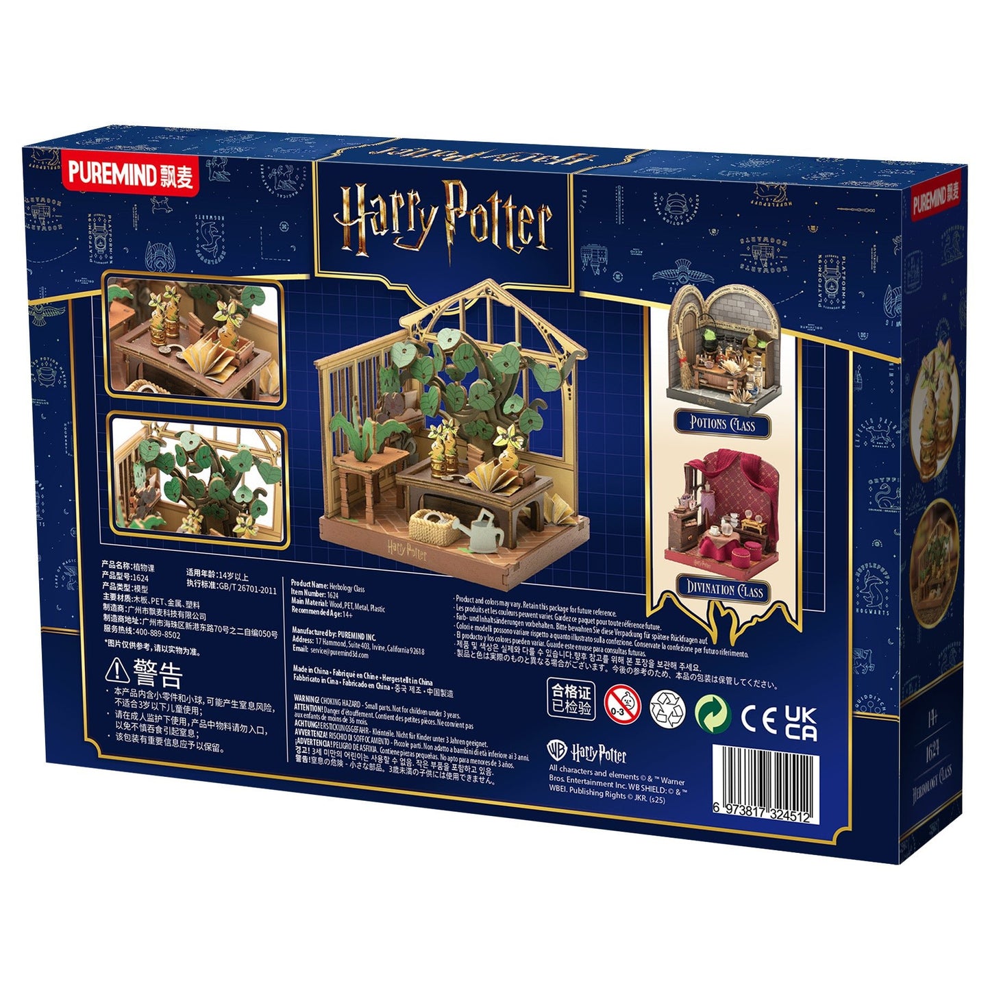 Harry Potter Hogwarts Herbology Class - Beanie Games