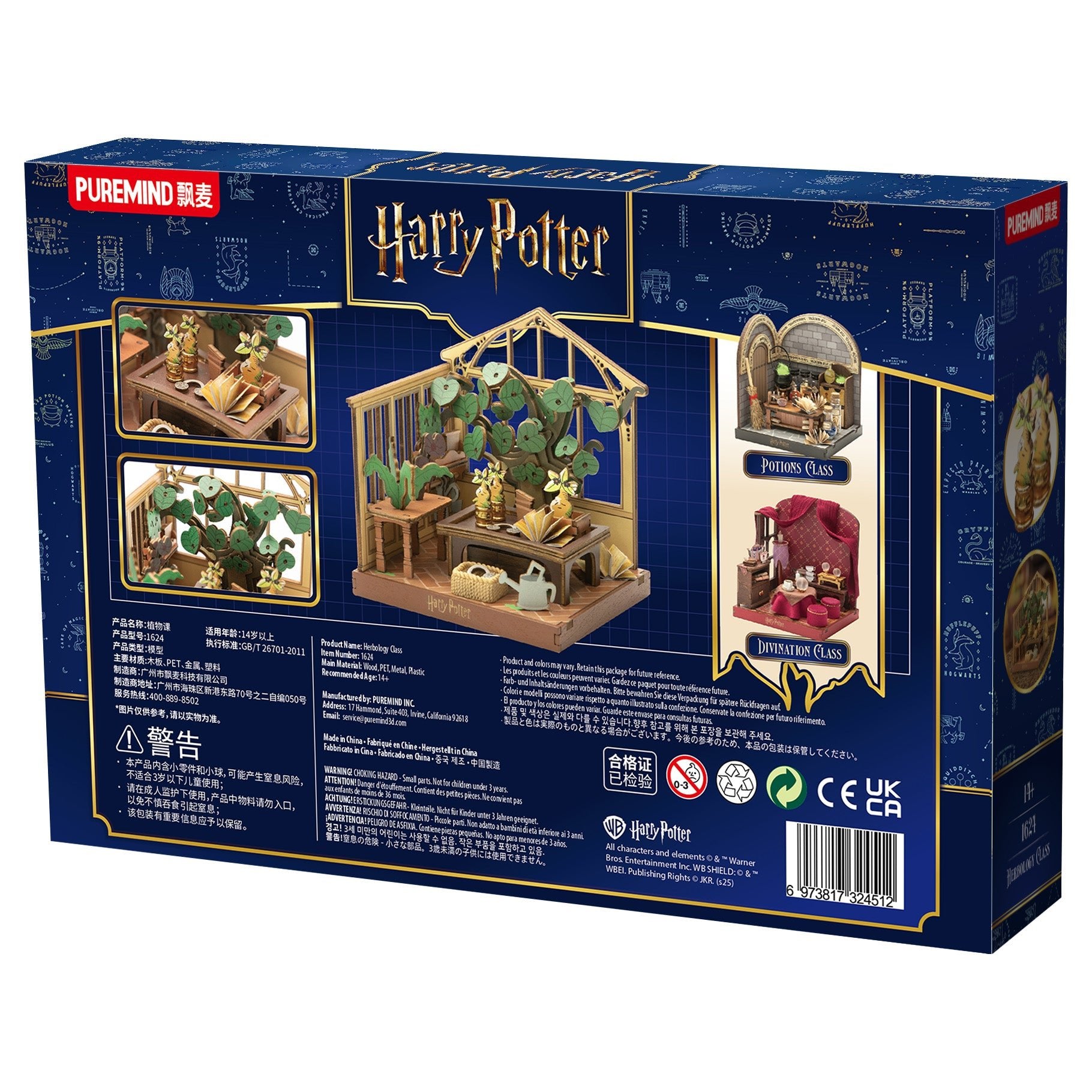 Harry Potter Hogwarts Herbology Class - Beanie Games