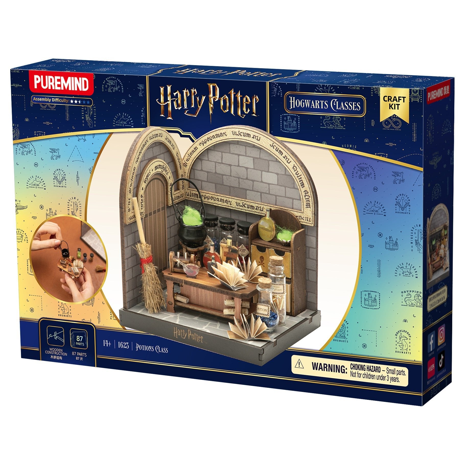 Harry Potter Hogwarts Potions Class - Beanie Games