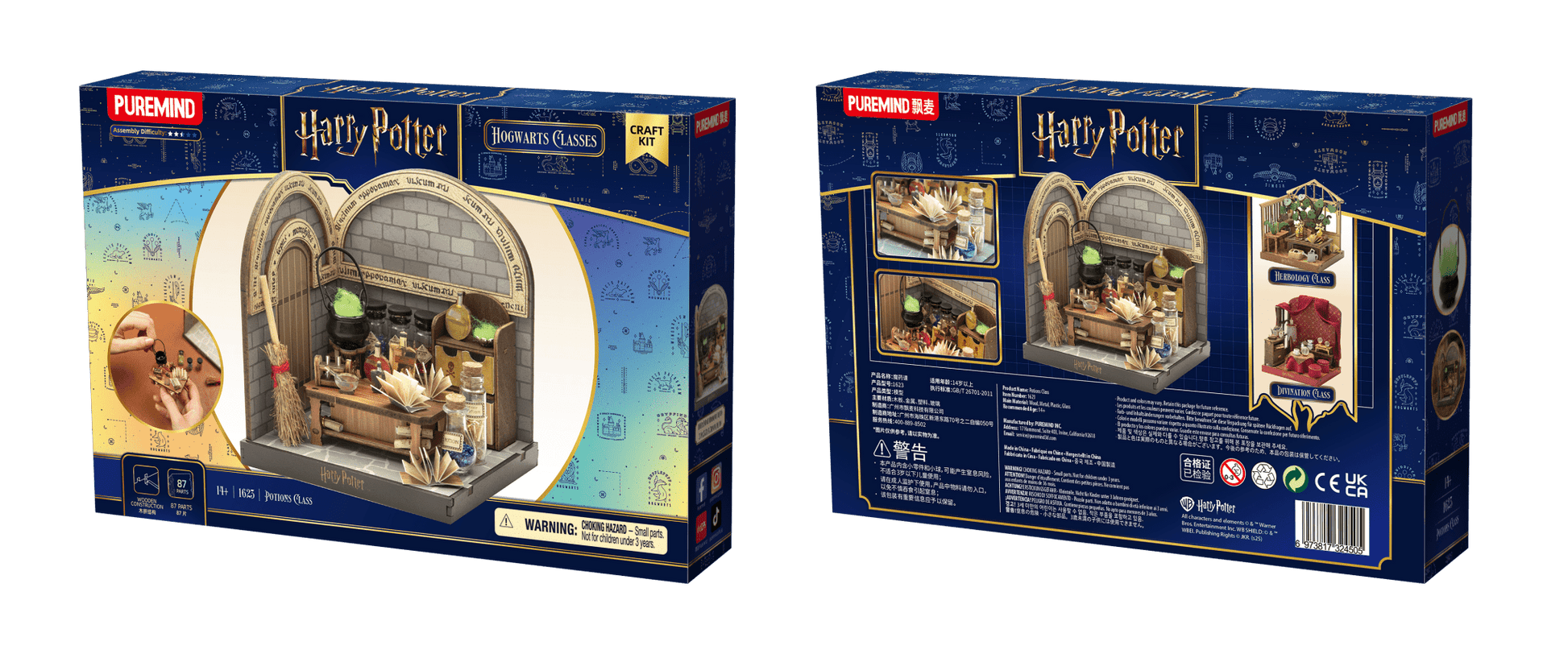 Harry Potter Hogwarts Potions Class - Beanie Games