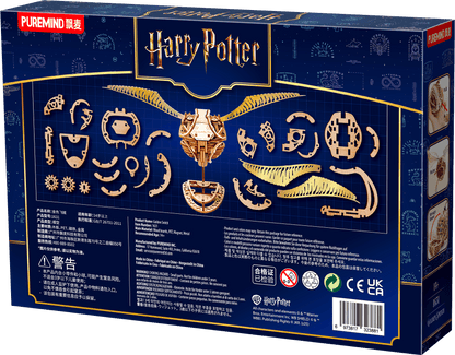 Harry Potter Mechanical Golden Snitch - Beanie Games