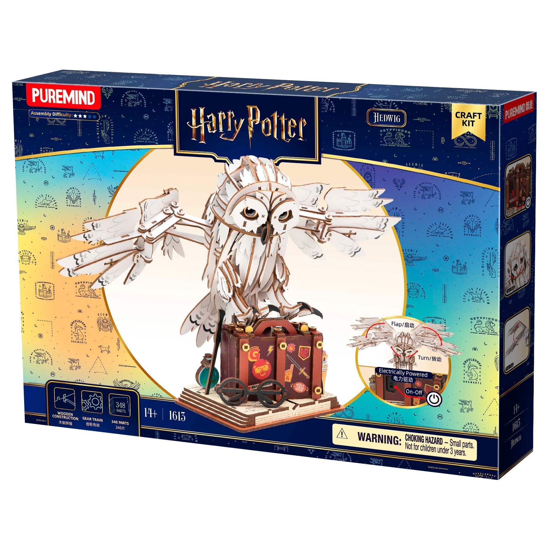 Harry Potter Mechanical Hedwig Statue - Beanie Games