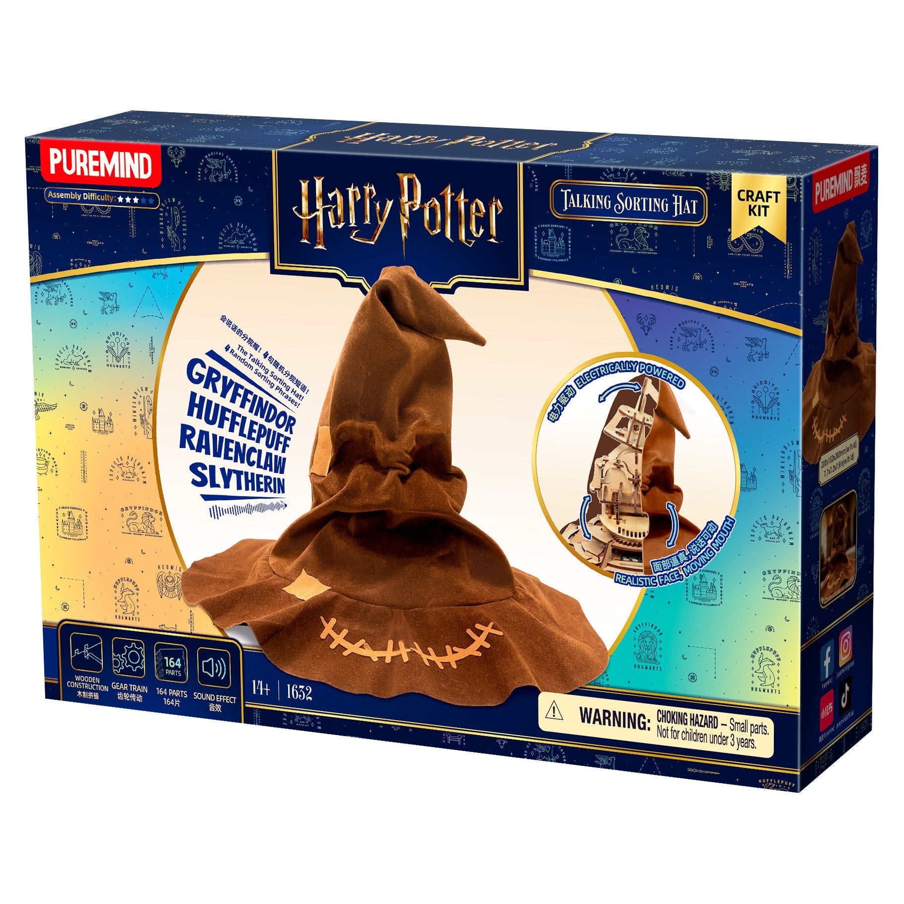 Harry Potter Mechanical Talking Sorting Hat - Beanie Games
