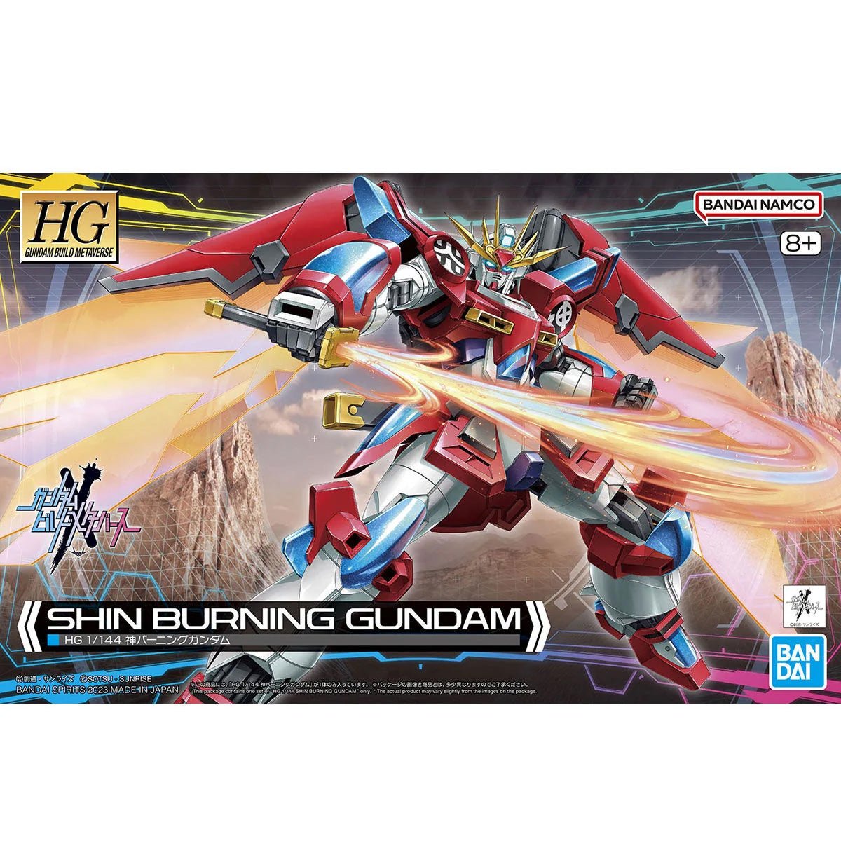 HG 1 144 SHIN BURNING GUNDAM - Beanie Games