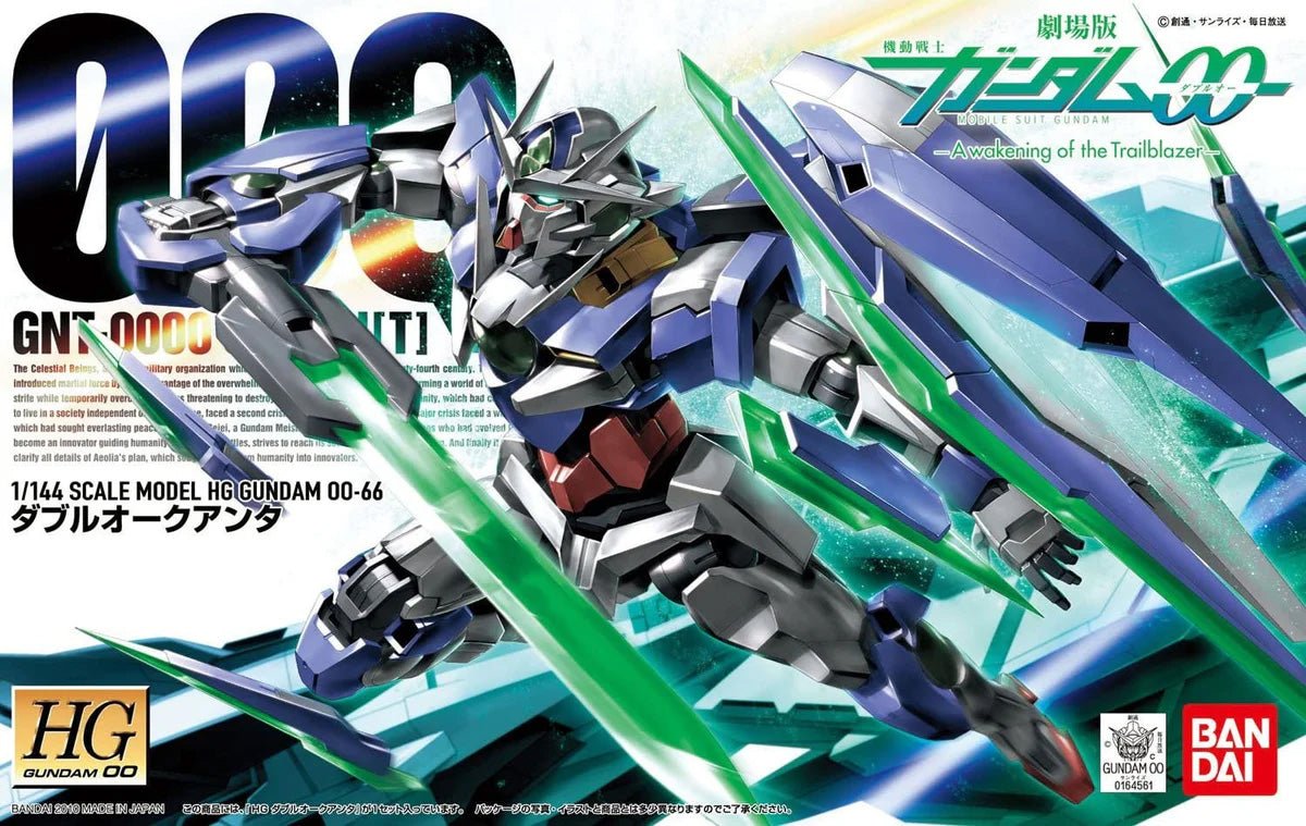 HG 1/144 00 QAN[T] - Beanie Games