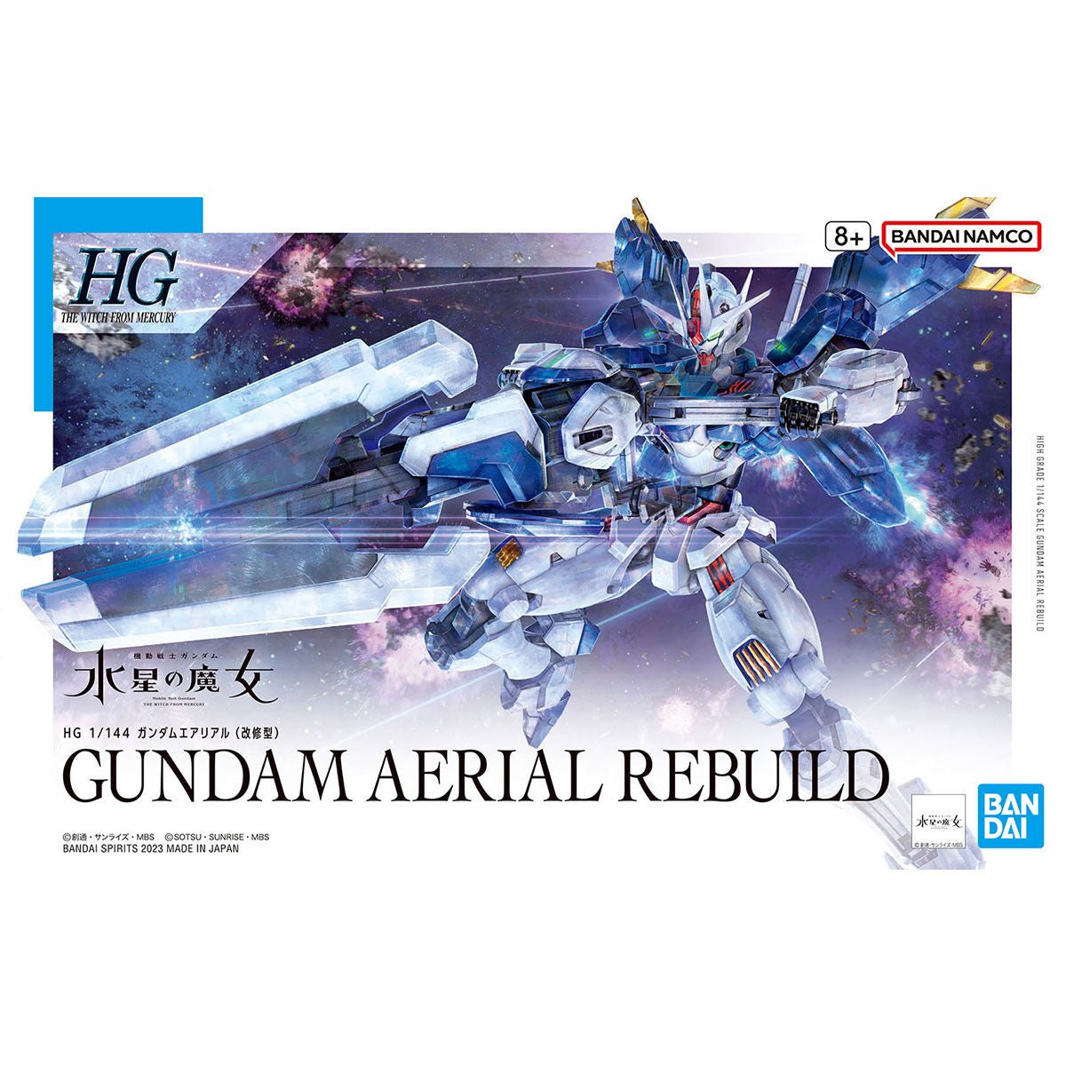 HG 1/144 Aerial Rebuild - Beanie Games