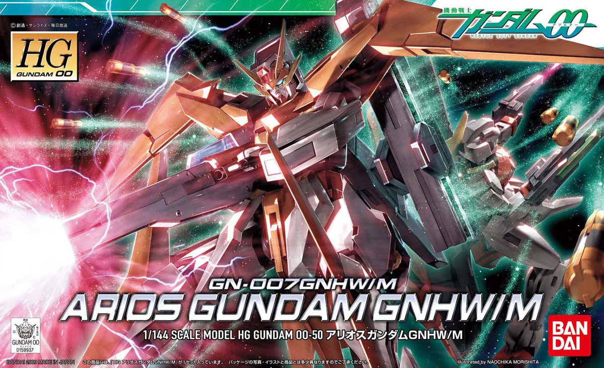 HG 1/144 Arios Gundam GNHW/M - Beanie Games
