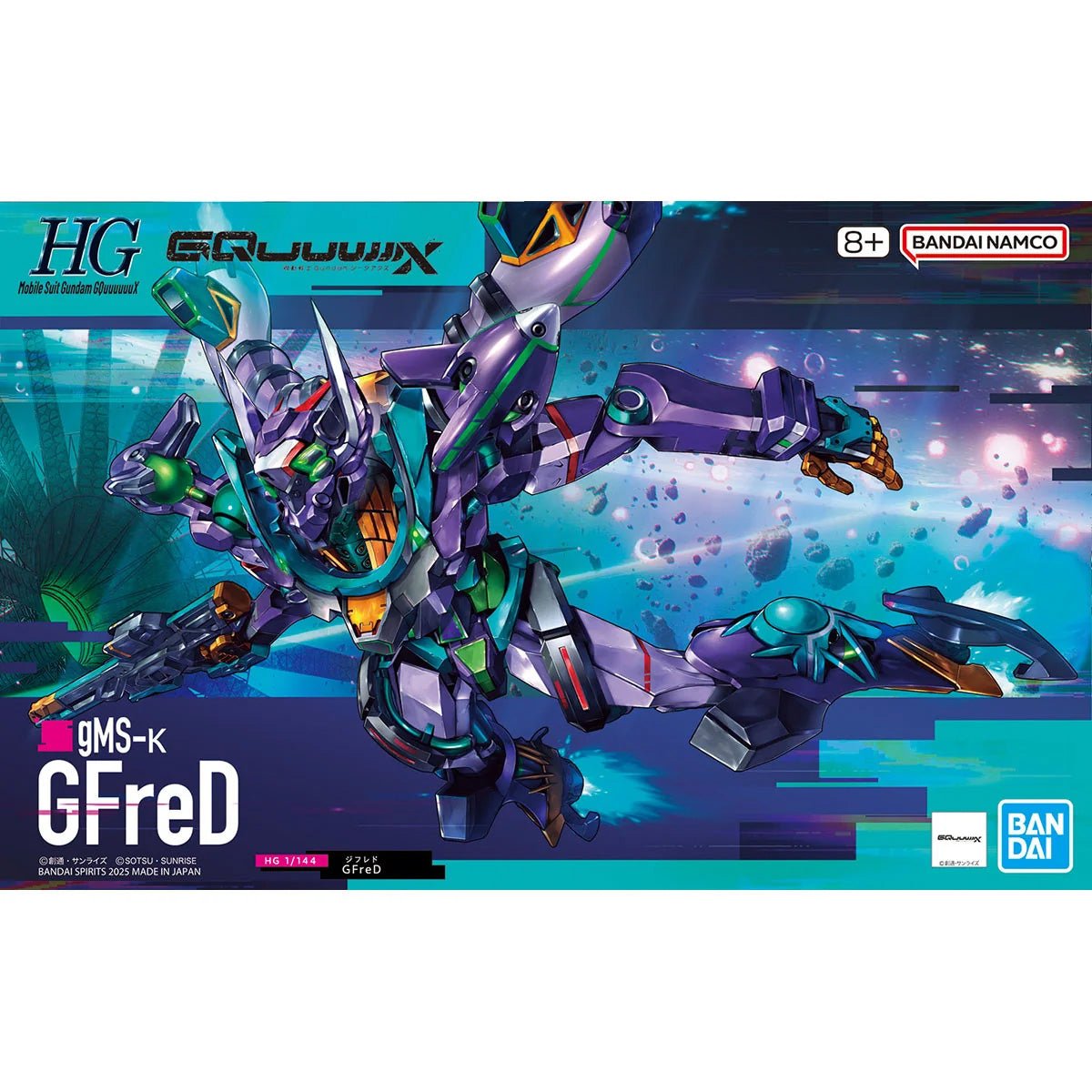 HG 1/144 GFreD - Beanie Games