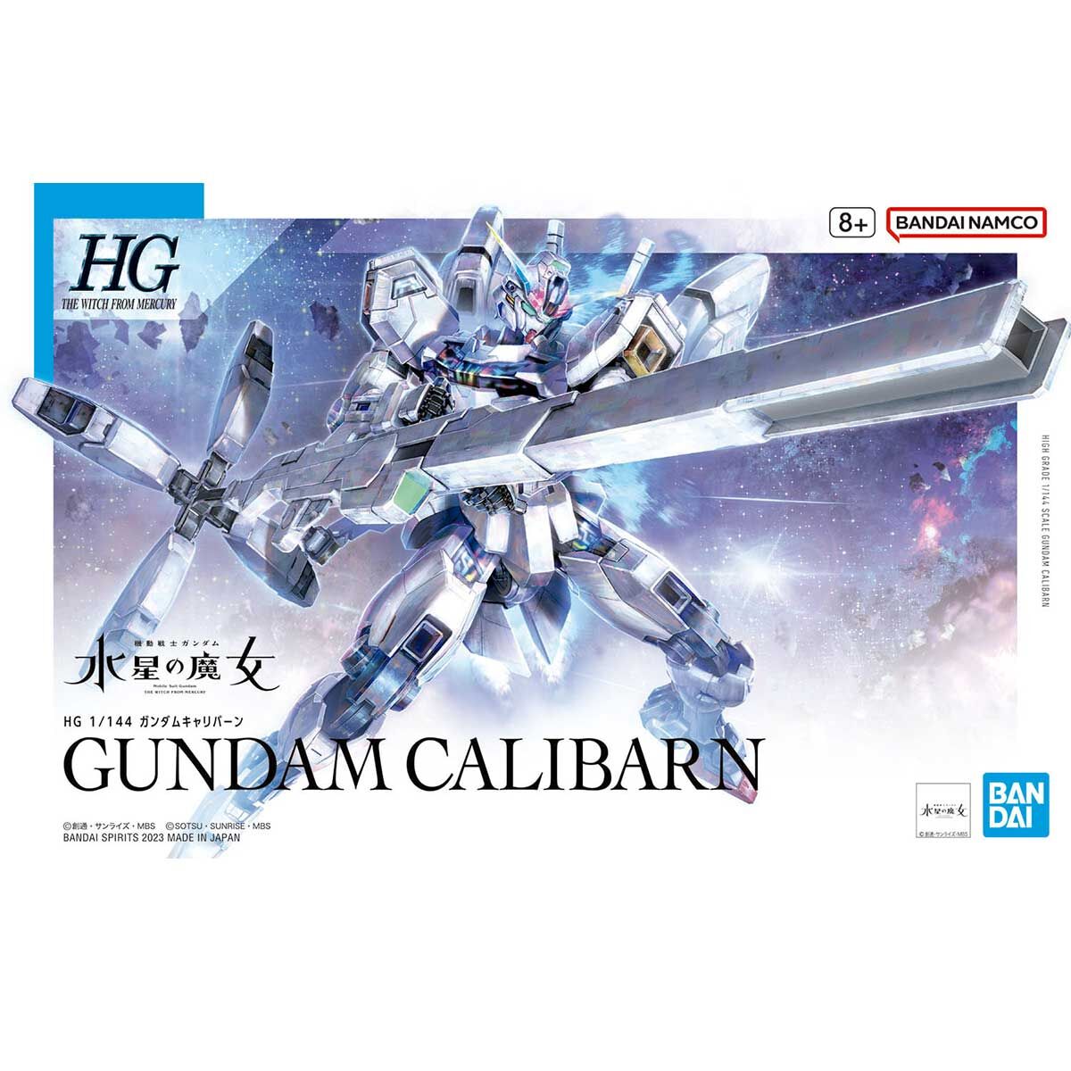 HG 1/144 GUNDAM CALIBARN - Beanie Games