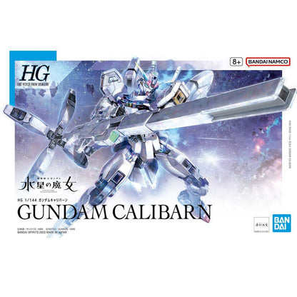 HG 1/144 GUNDAM CALIBARN - Beanie Games