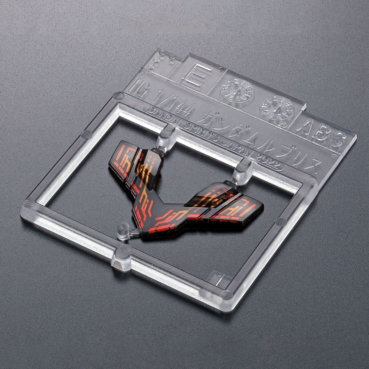 HG 1/144 GUNDAM LFRITH - Beanie Games