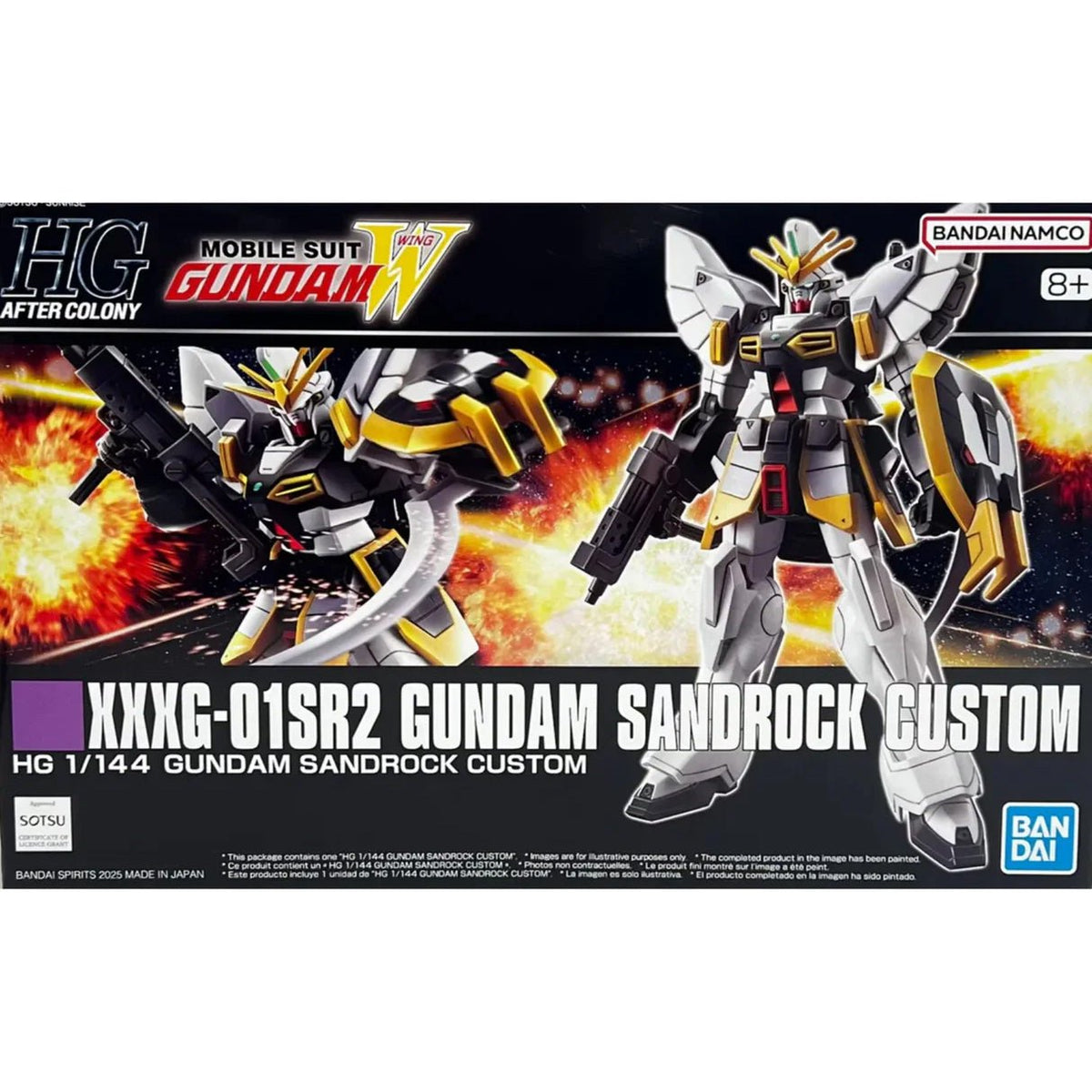 HG 1/144 Gundam Sandrock Custom - Beanie Games