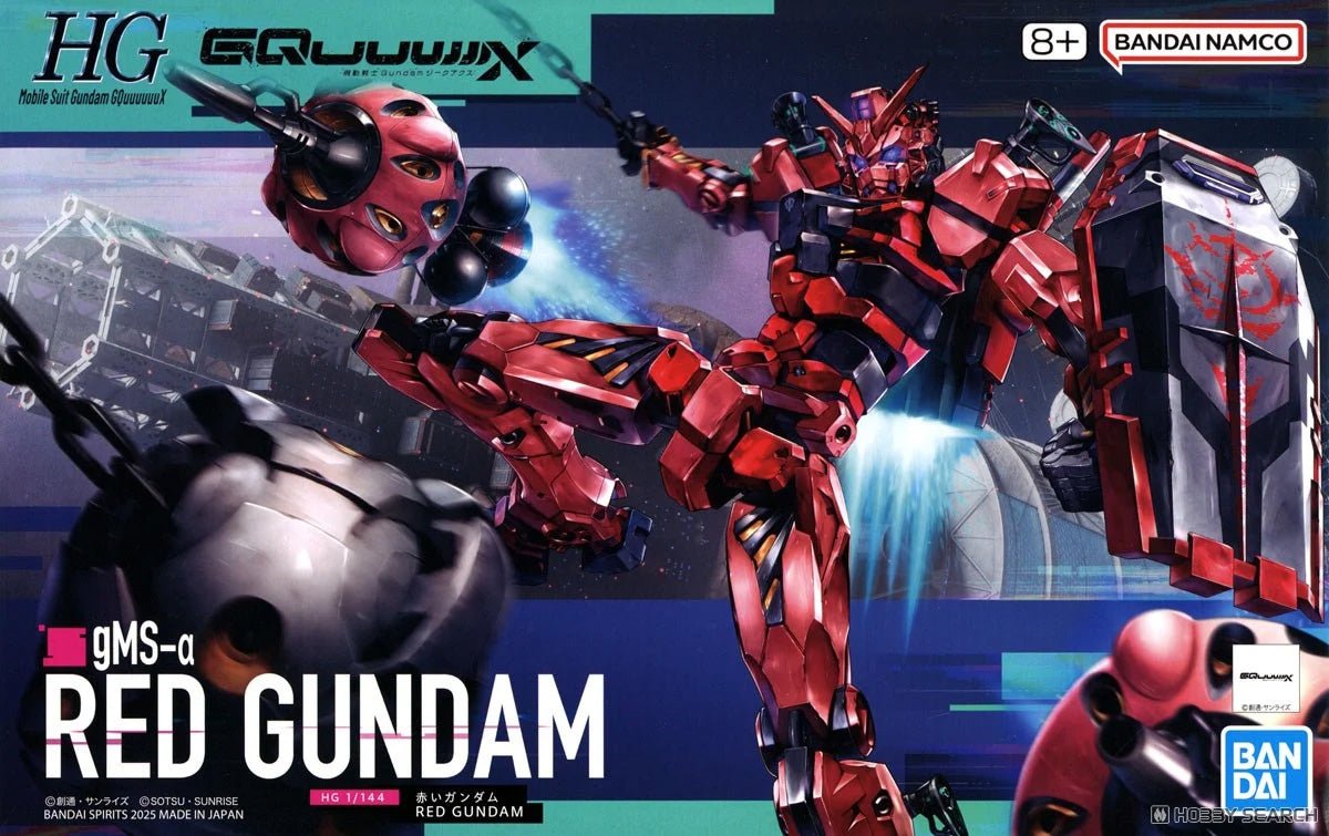 HG 1/144 RED GUNDAM - Beanie Games