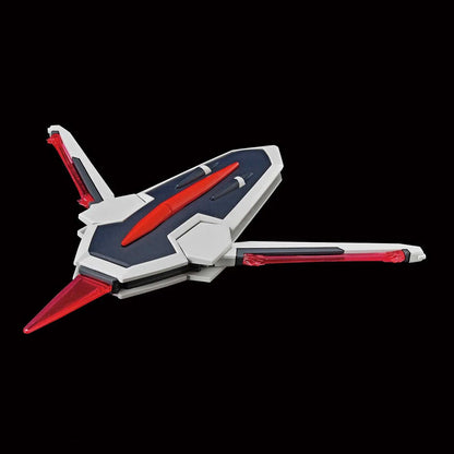 HG 1/144 RISING FREEDOM GUNDAM - Beanie Games