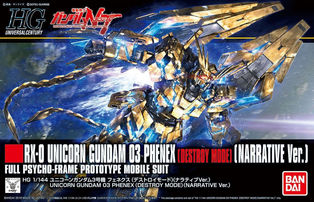 HGUC 1/144 Unicorn Gundam 03 Phenex Destroy Mode (Narrative Version) - Beanie Games