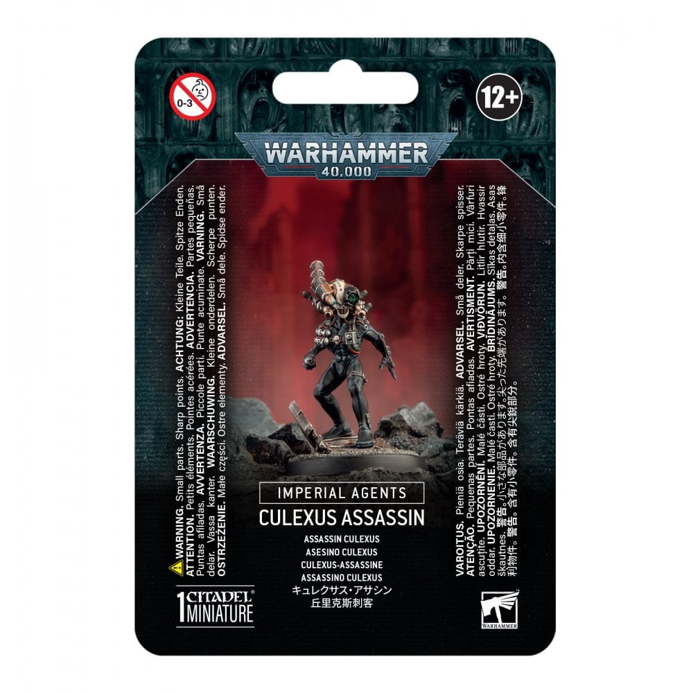 Imperial Agents: Culexus Assassin - Beanie Games