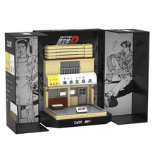 Initial D Fujiwara Tofu Shop - 414 pcs - Beanie Games
