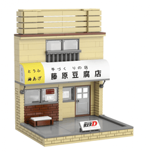 Initial D Fujiwara Tofu Shop - 414 pcs - Beanie Games