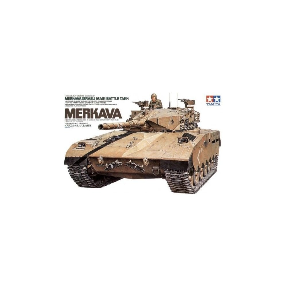Israel Merkava Mbt - Beanie Games