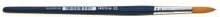 Italeri - 4 Brush Synthetic Round - Beanie Games