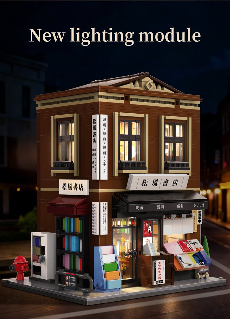 Japanese Bookshop Building - 1292 pcs - Beanie Games