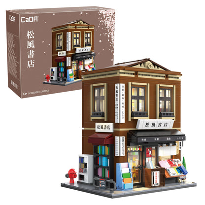 Japanese Bookshop Building - 1292 pcs - Beanie Games